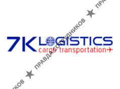 7KLogistics